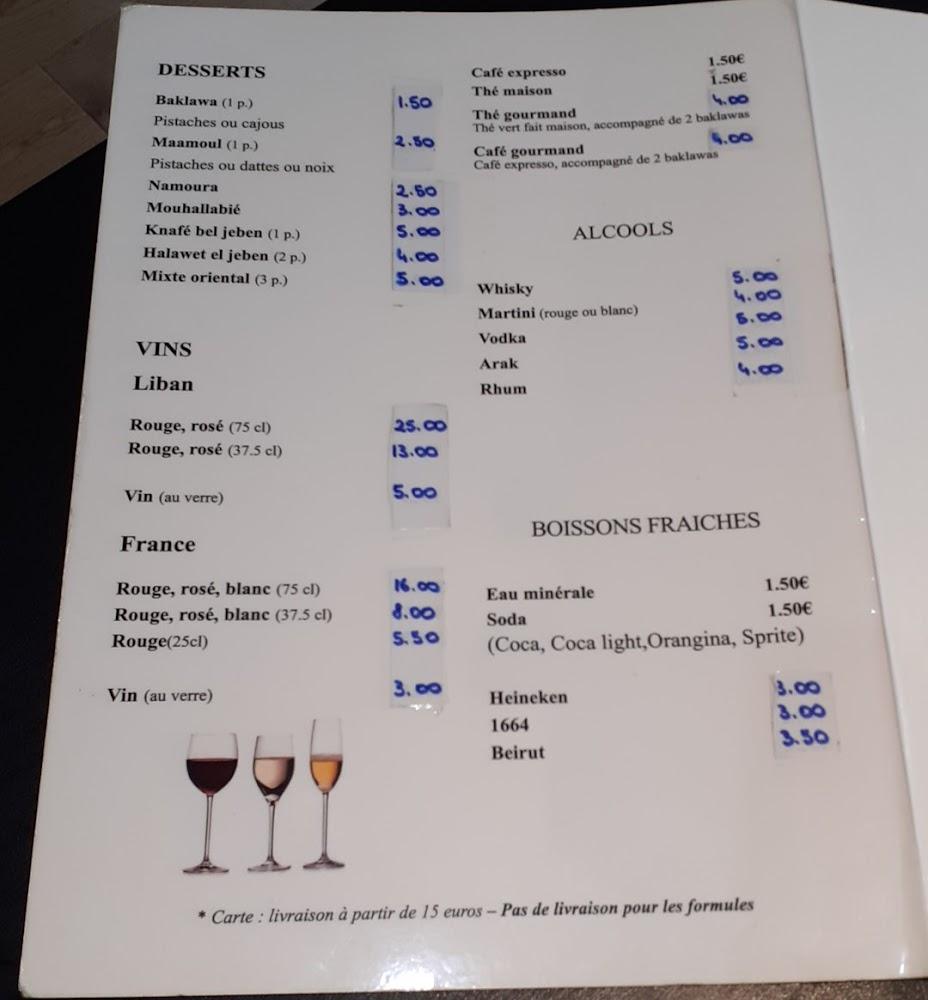 L'Orient - Menu Image 3